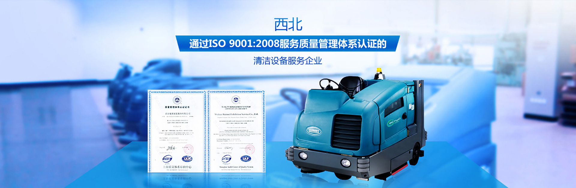 乐鱼官方网站-乐鱼（中国）
